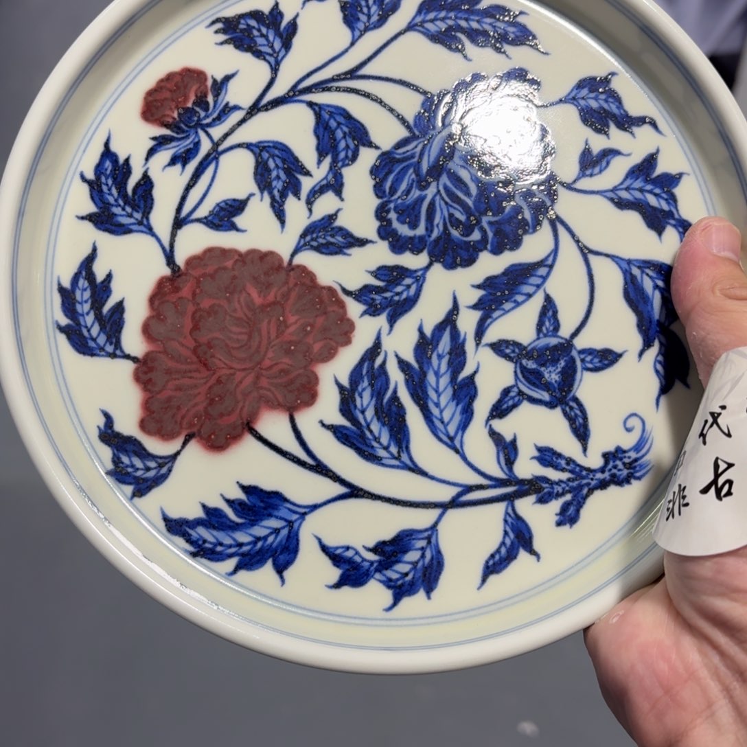 杯瓷言所老曹甄选好瓷