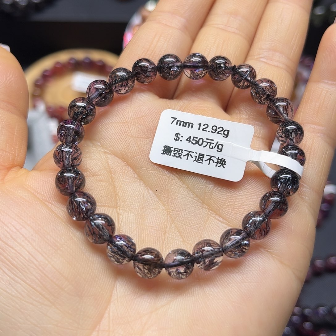 水晶手链未镶嵌帝****地