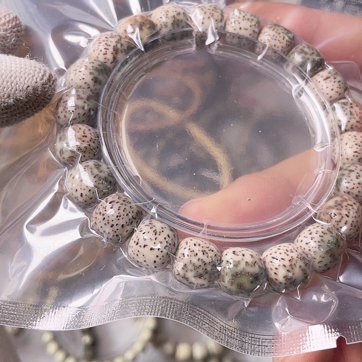 星月菩提手串C039 星月哈哈哈11