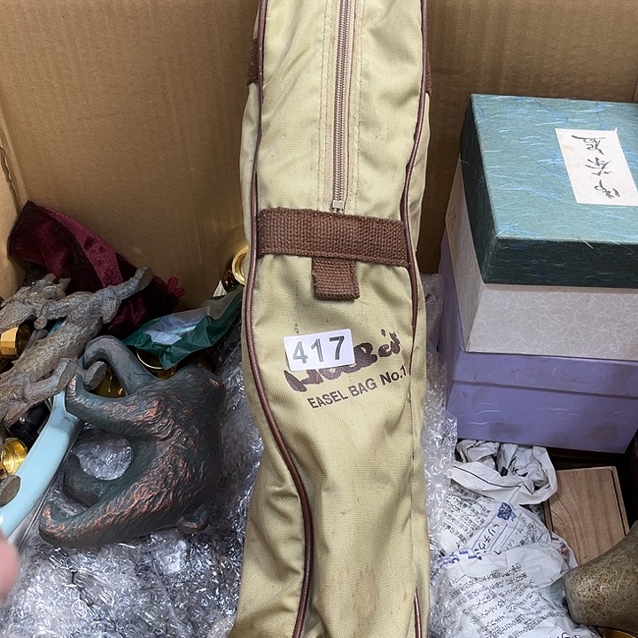 迪***澳哈哈哈哈哈哈哈哈哈