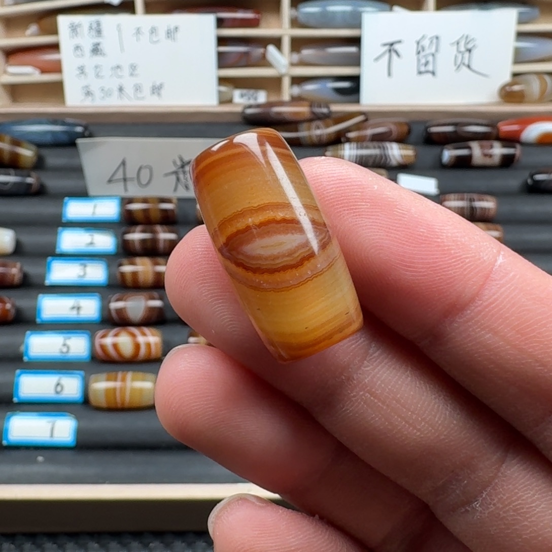 ****嘻玛瑙/玉髓未镶嵌颈饰