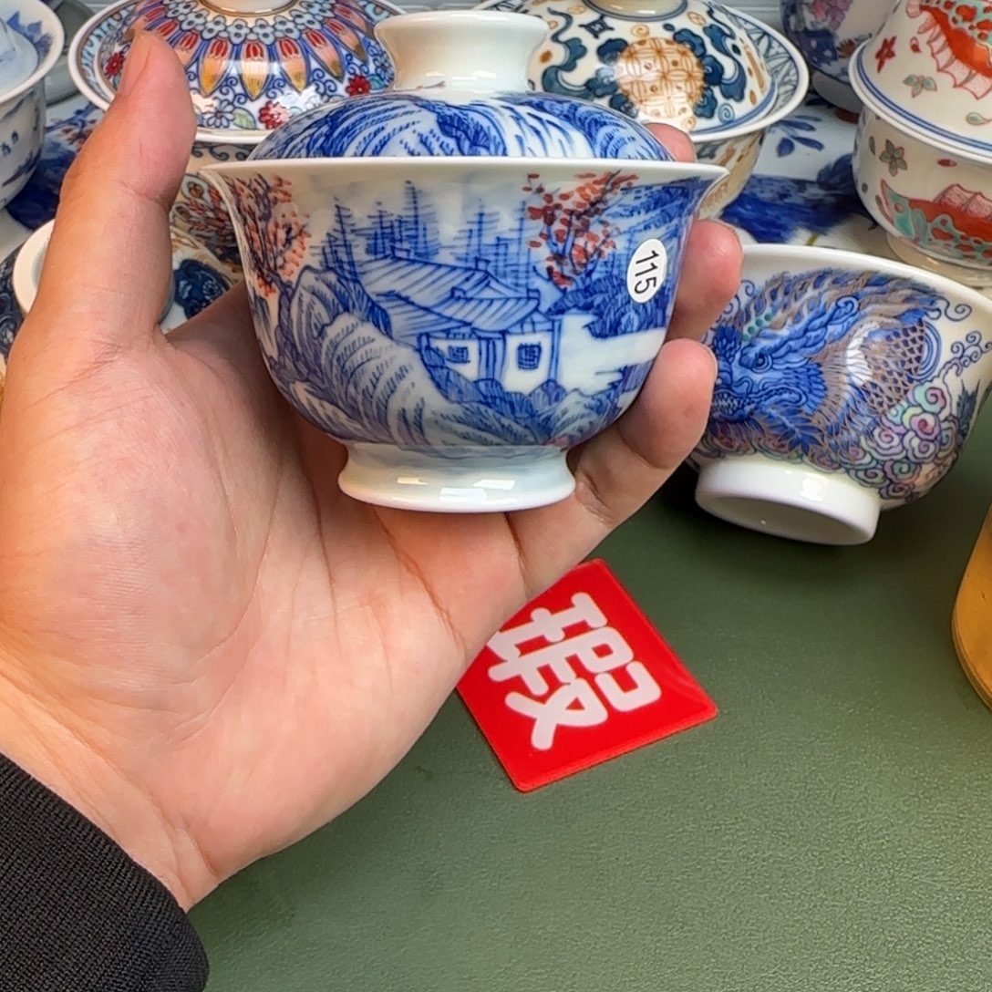 彦祖纯手工手绘茶具115