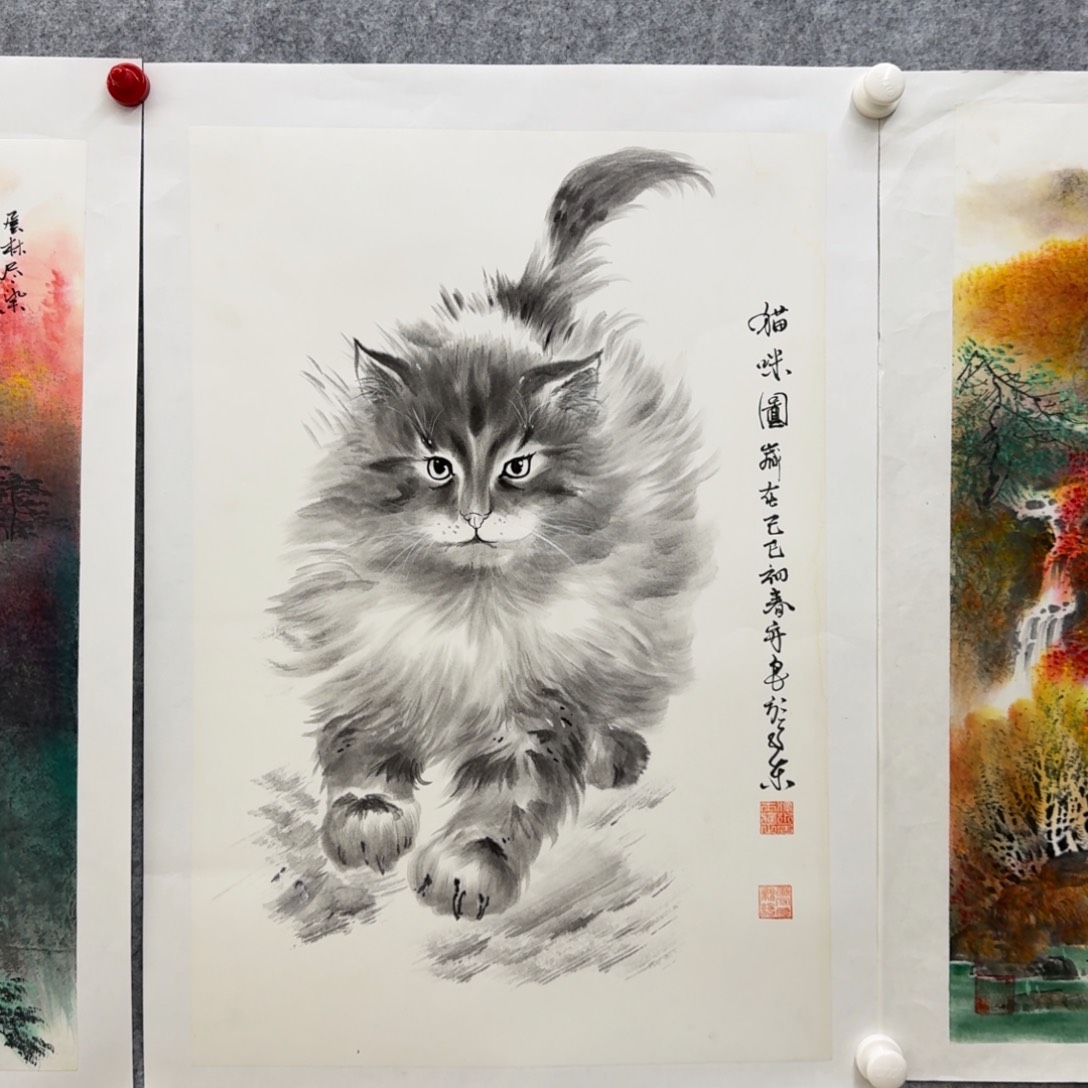 国画雨**步Wwwwwwwwwwkl