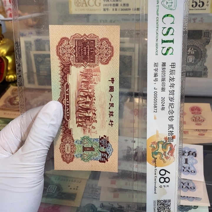 枣红915…………………………