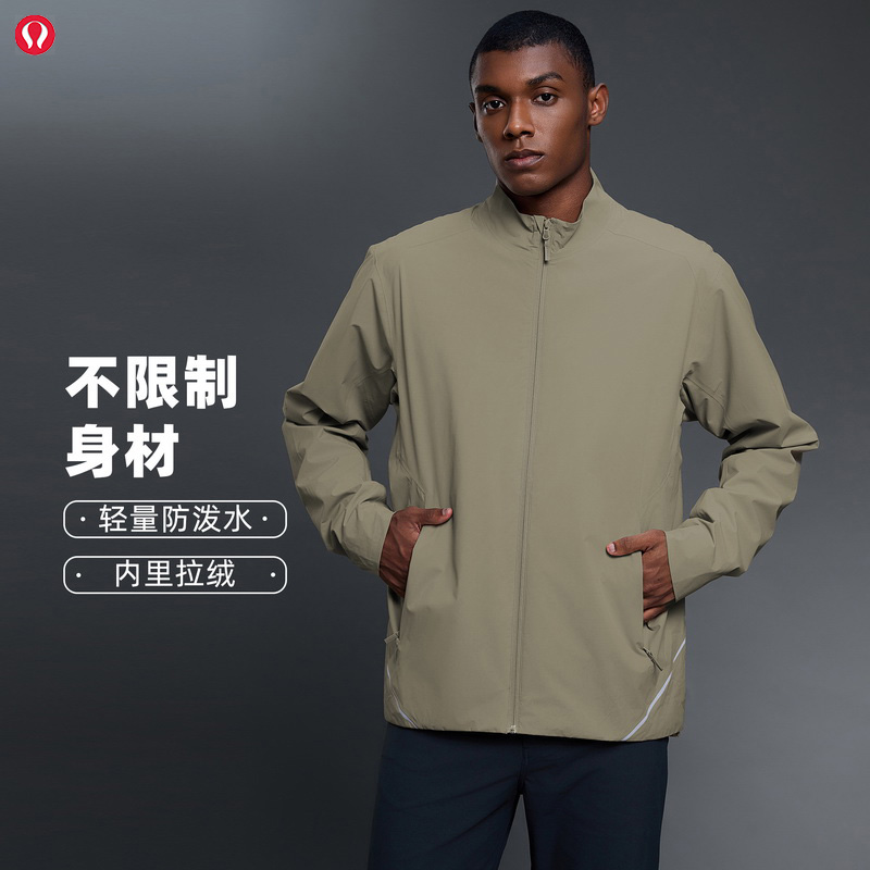 露露首领户外防泼水运动夹克男秋季加绒宽松透气立领时尚休闲外套