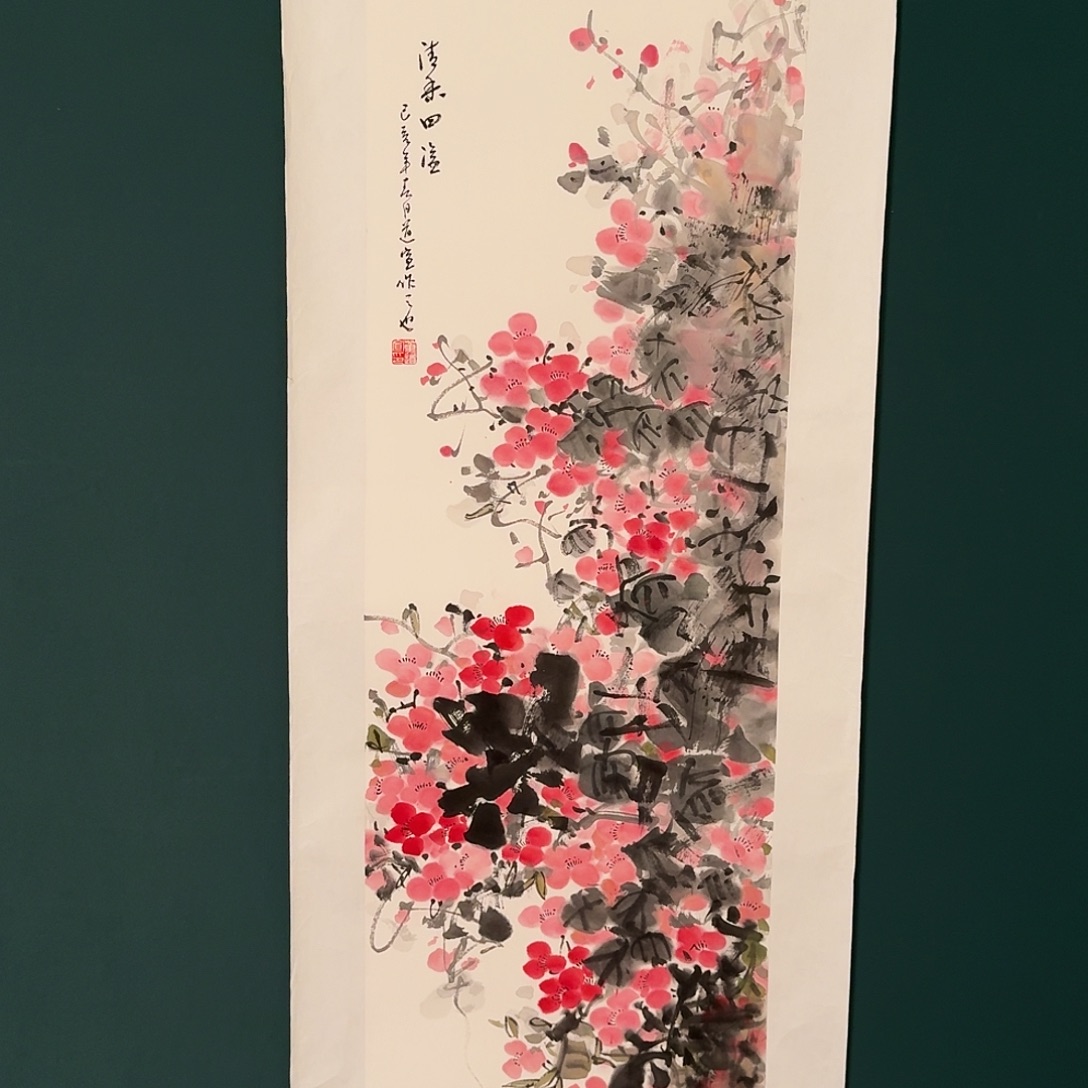 国画董道宣老师的作品