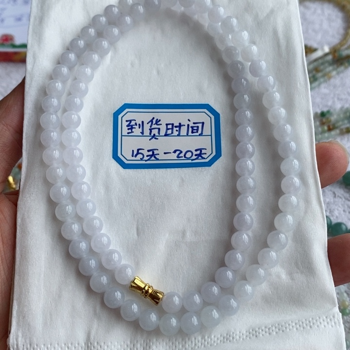 未镶嵌定制翡翠缅甸翡翠a货白月光手链项链卡6.5