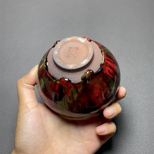 【闪购商品】茶盏-507............