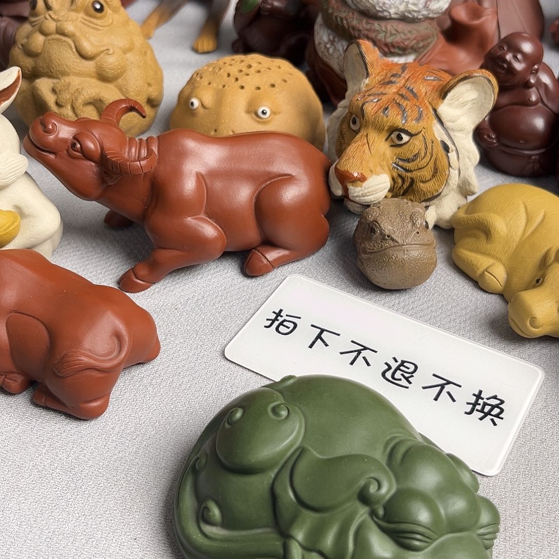 紫砂茶宠即****座紫砂瑕疵