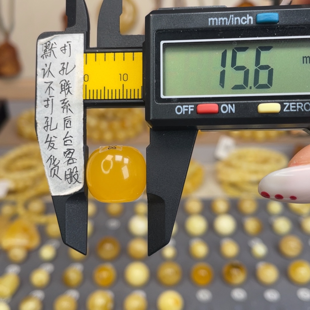 琥珀未镶嵌裸石140