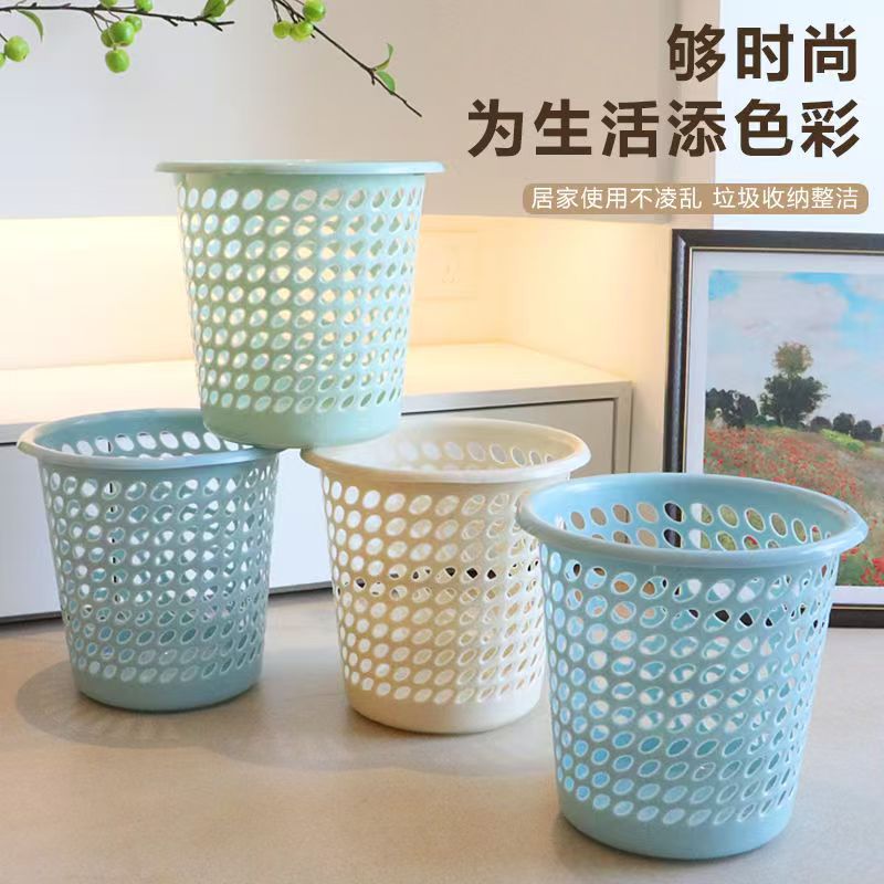 塑料镂空垃圾桶家用卧室厨房垃圾蒌无盖卫生间商用挂壁杂物蒌中号