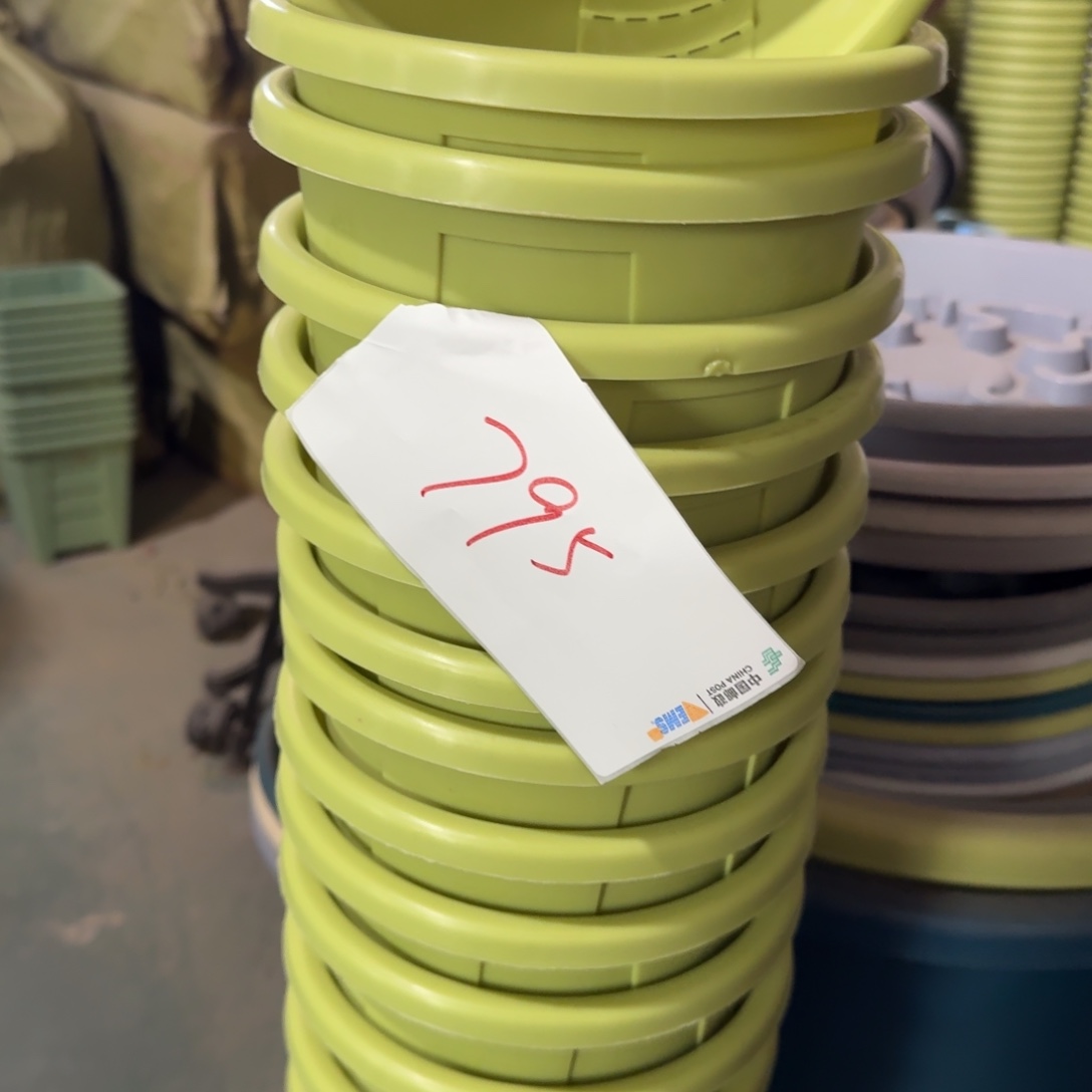 编号795-6个口径19微瑕