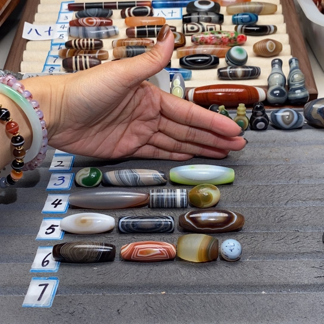 宝***姐玛瑙/玉髓合金手链微瑕不退换