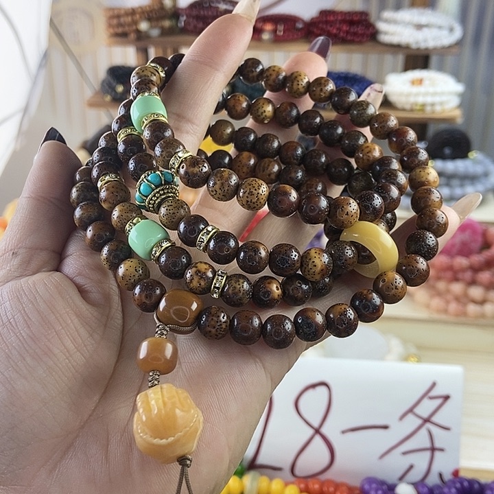 白玉菩提吊坠菩提