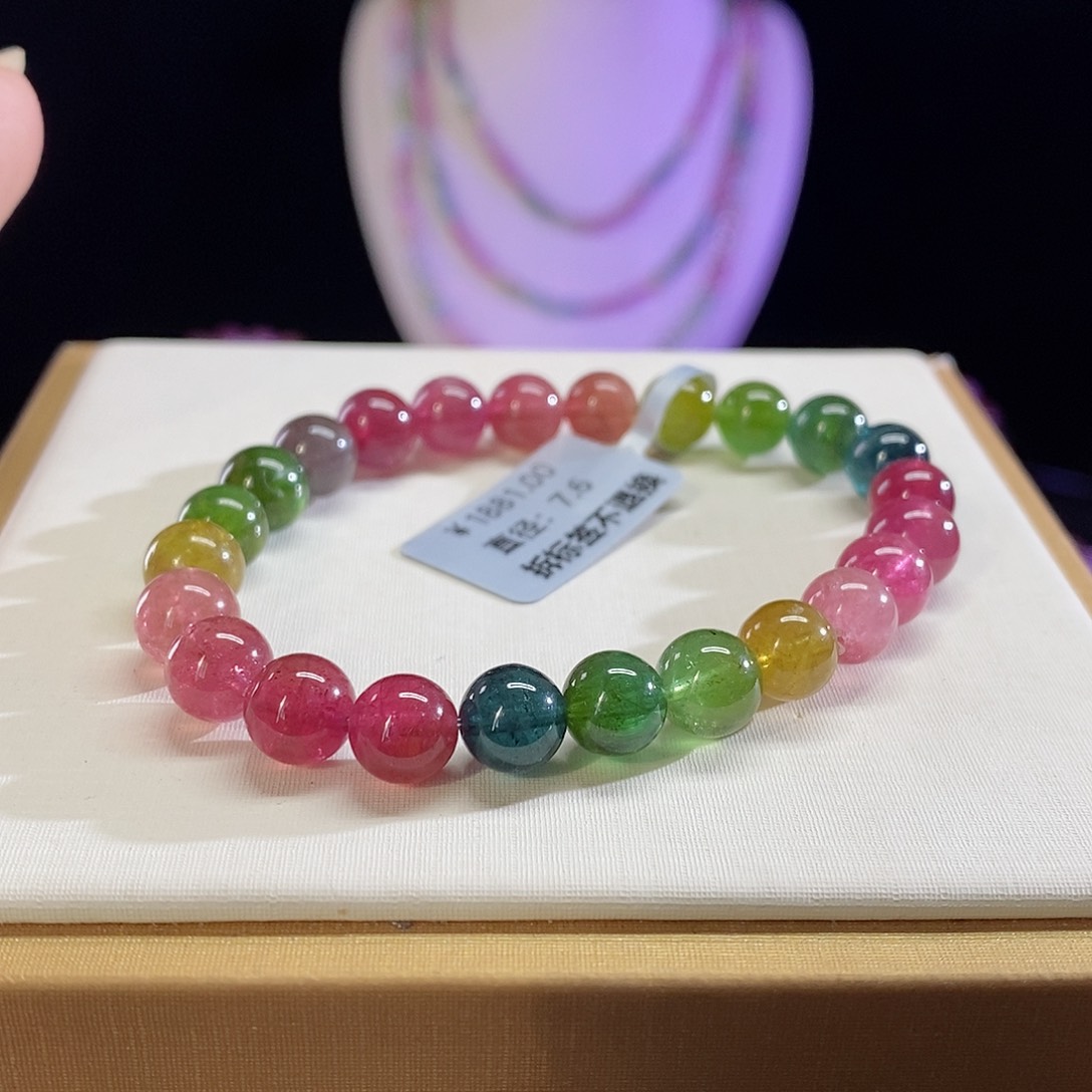 碧玺手链未镶嵌浓艳