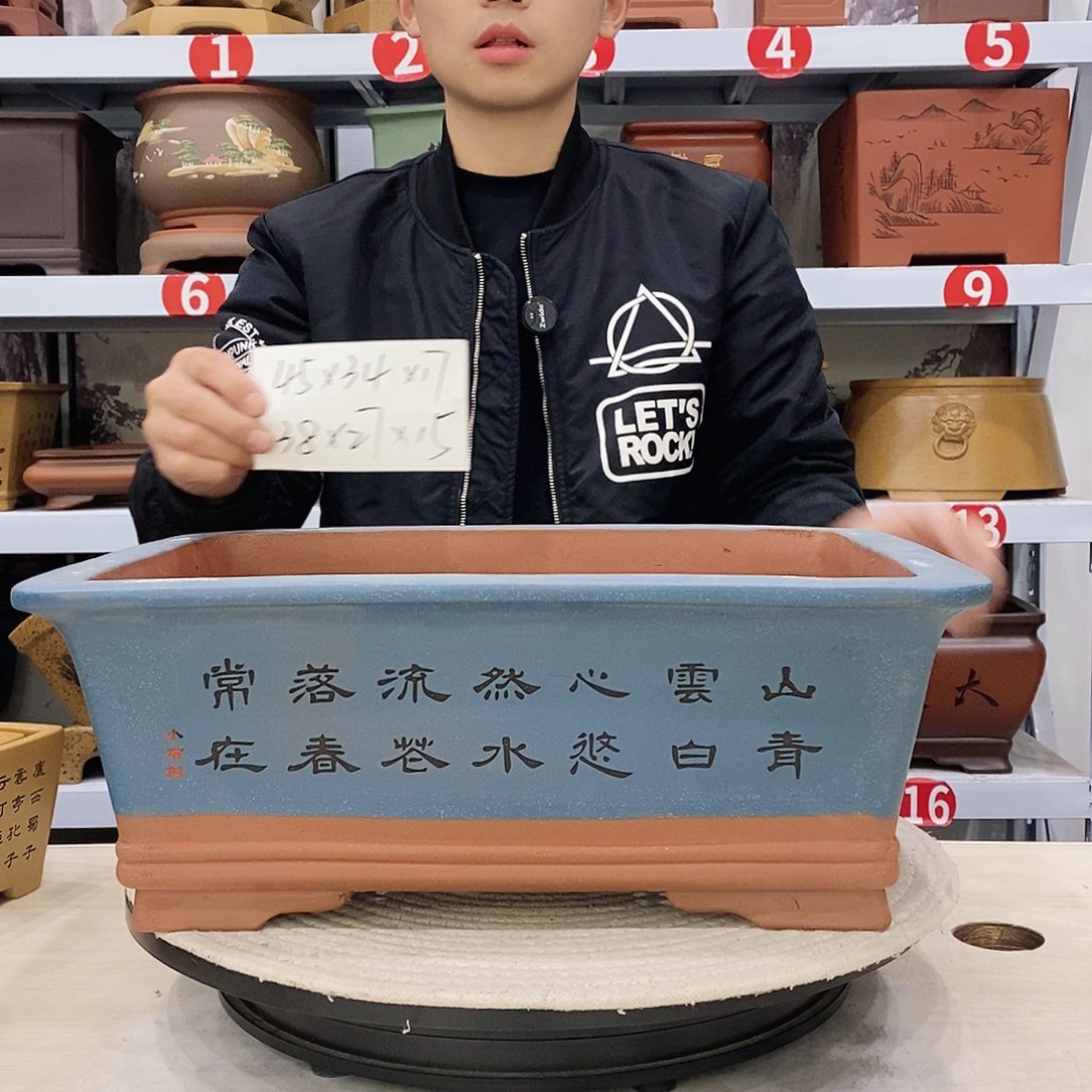 紫砂花盆紫砂艺术