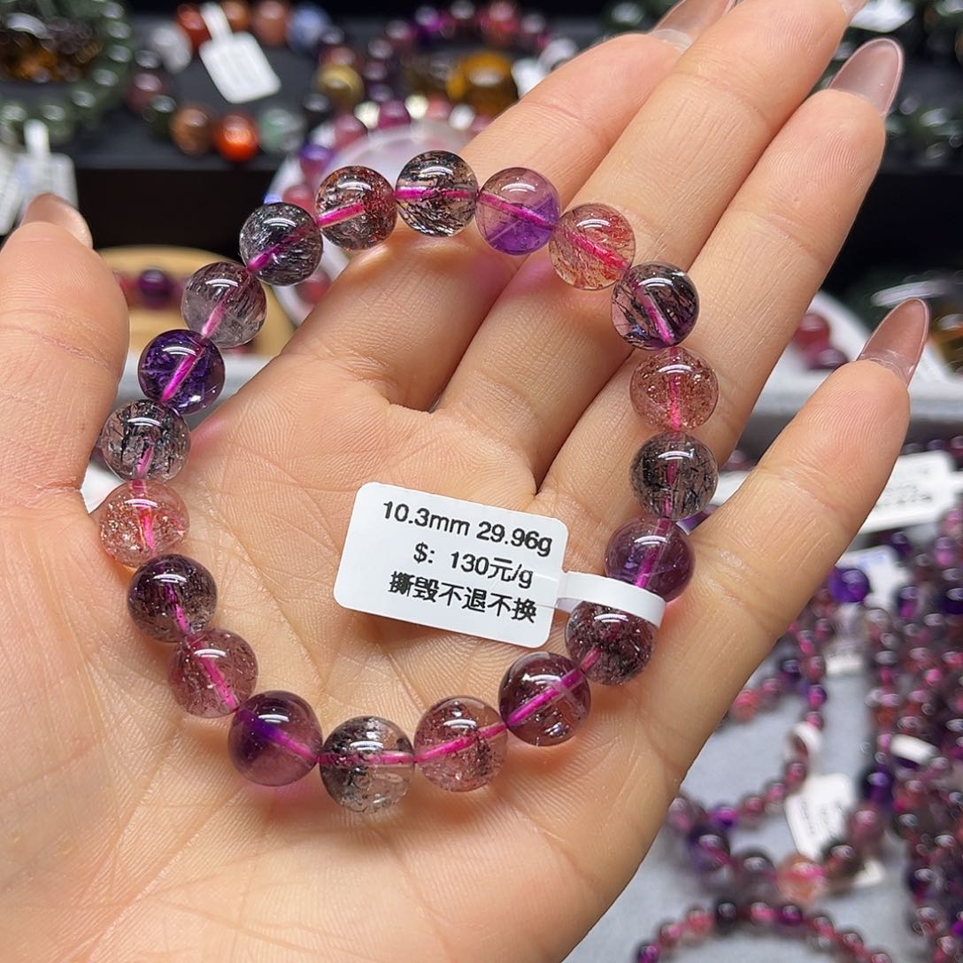 水晶手链未镶嵌手链