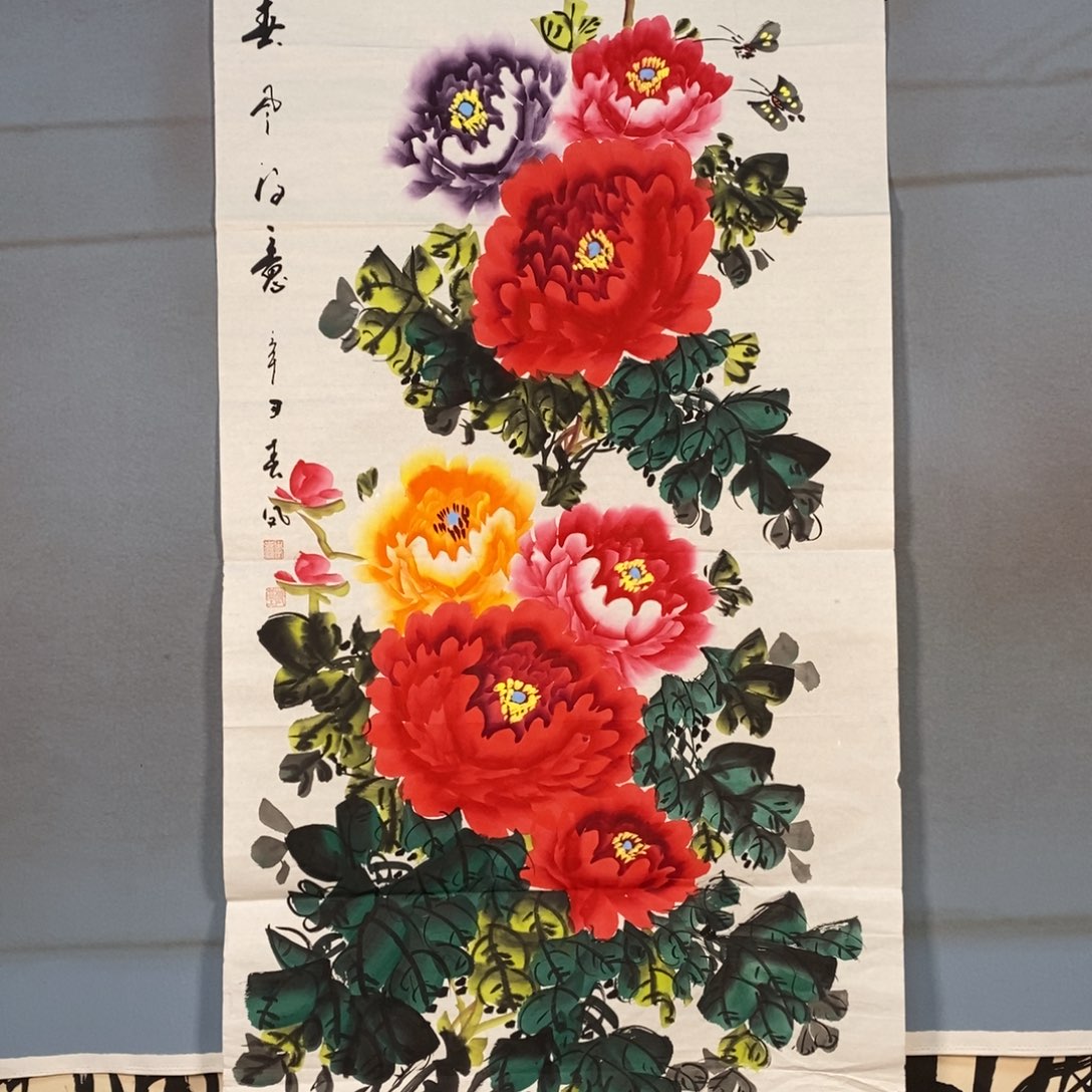 国画598牡丹花盛开的时候