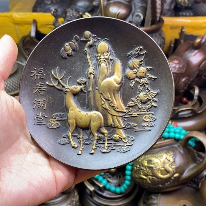 铜铜铜铜铜铜铜铜铜铜铜t