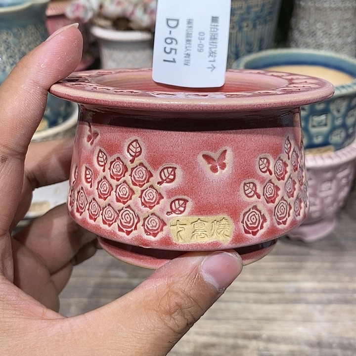 七里烧陶瓷3-9-651口径6