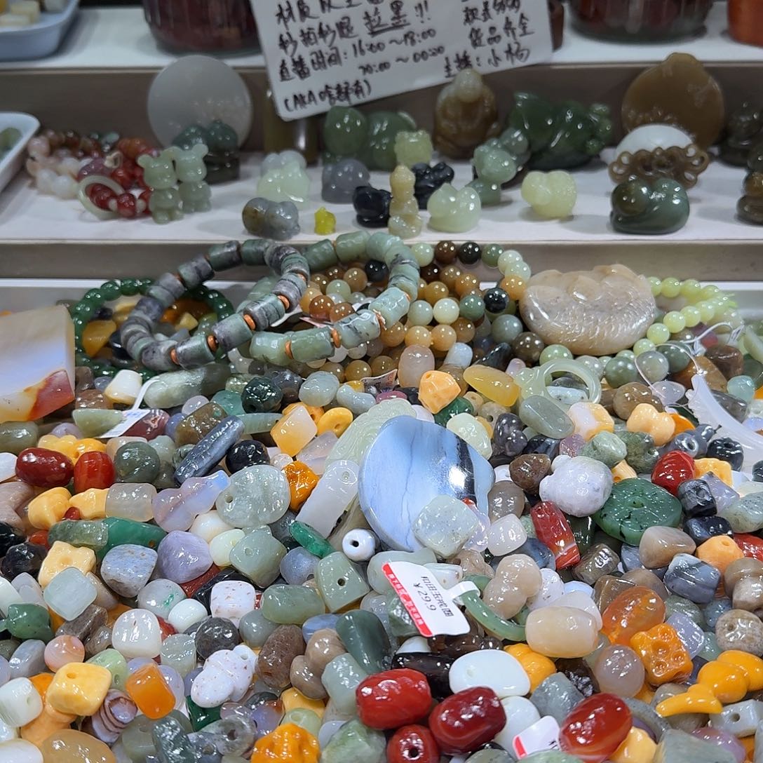 N****和田玉未镶嵌珠宝奇石