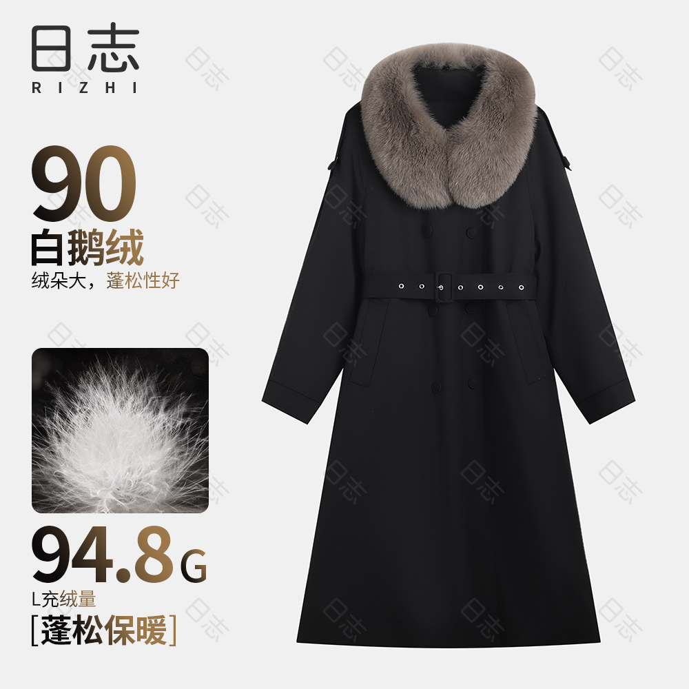 日志长款时尚休闲女士保暖加厚羽绒服风衣鹅绒服DD54Y070