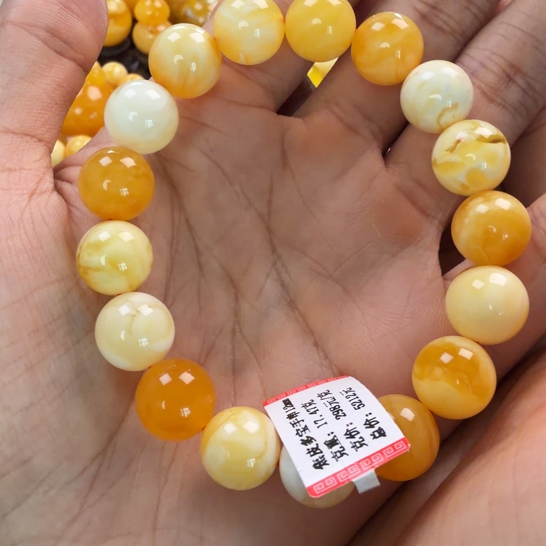 琥珀未镶嵌珠宝奇石12mm