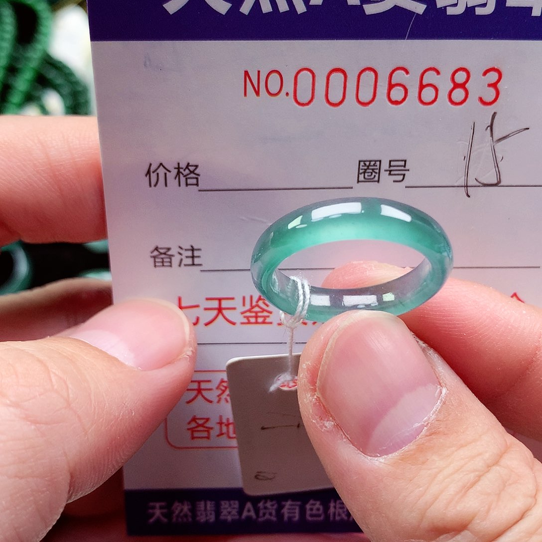 【闪购商品】翡翠戒指未镶嵌天然