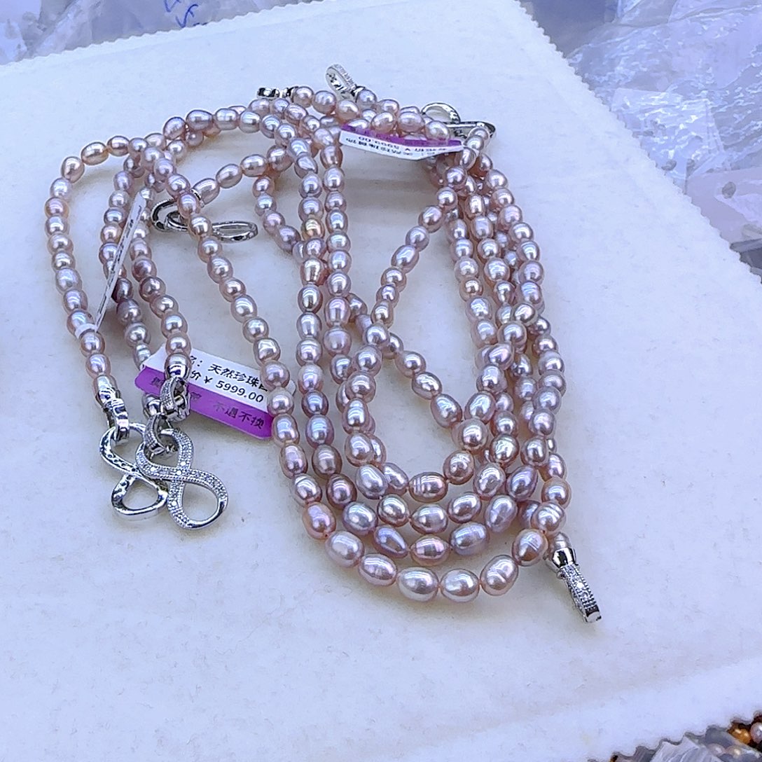 未镶嵌753淡水珍珠