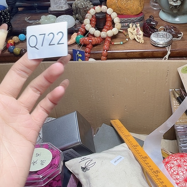 手串手串手串手串赏*