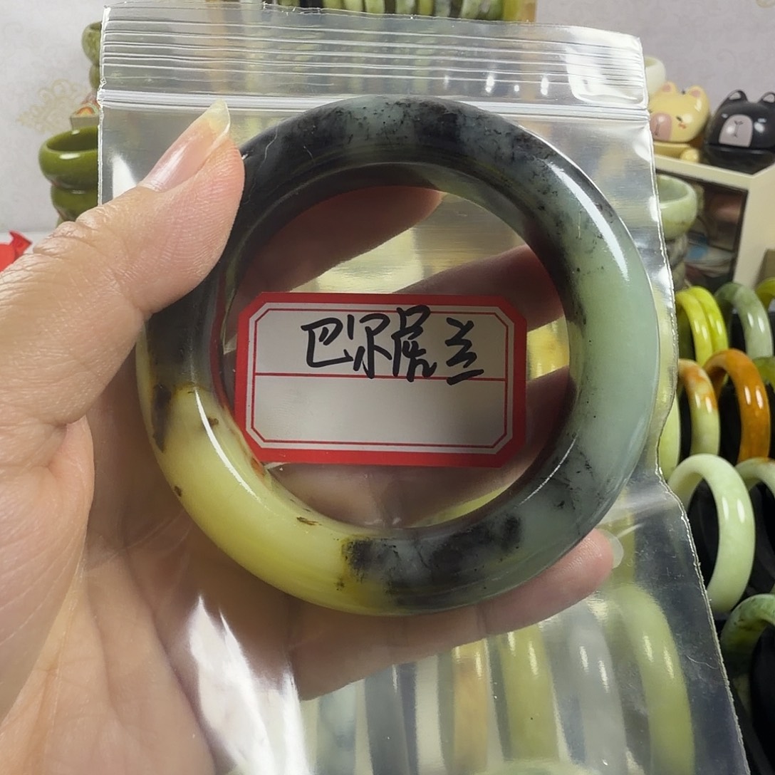 巴***兰蛇纹石玉未镶嵌手镯