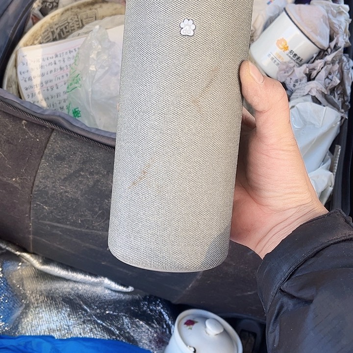 核桃木/黑胡桃（胡桃木）知*和