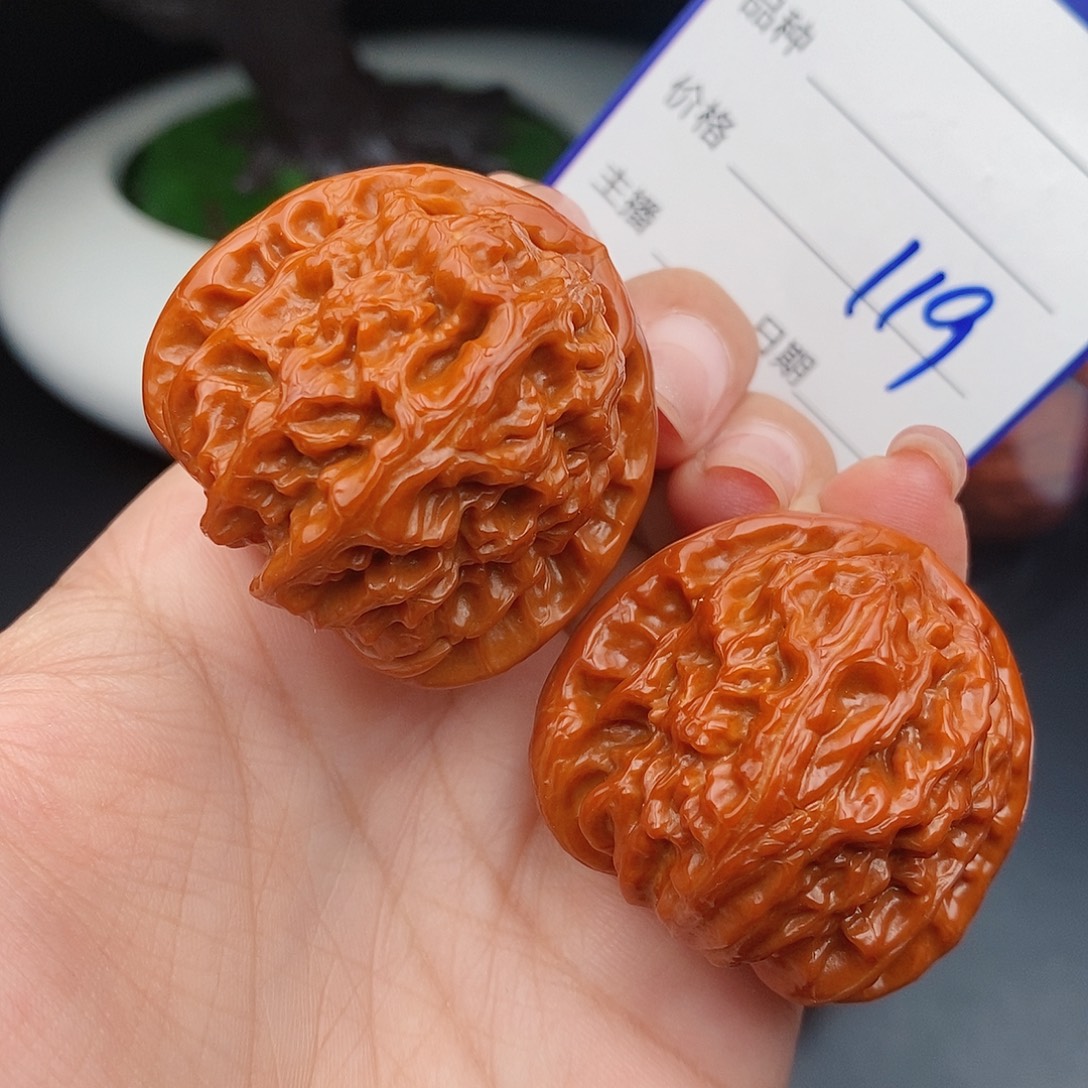 把件文玩核桃40球白119