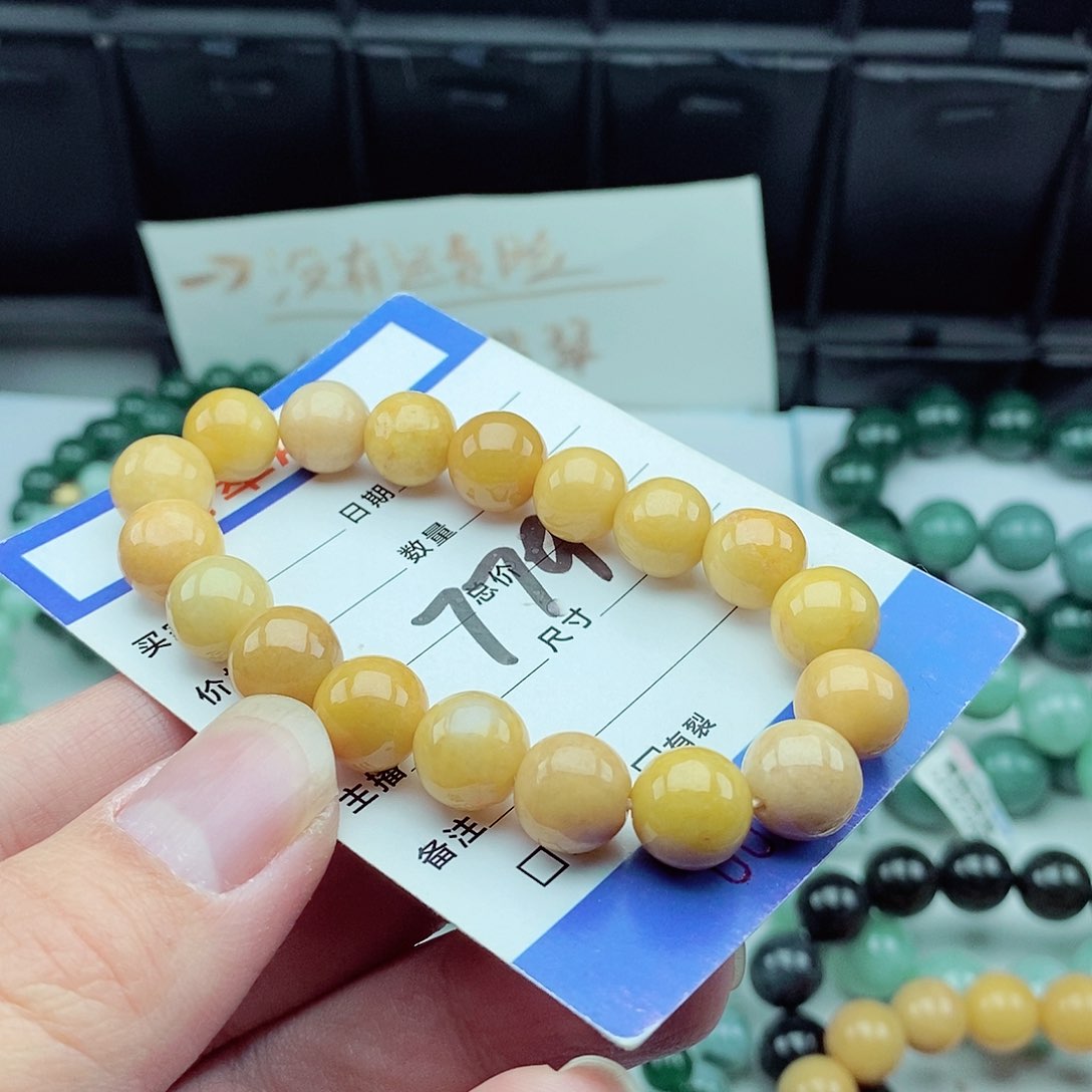 翡翠毛衣链未镶嵌