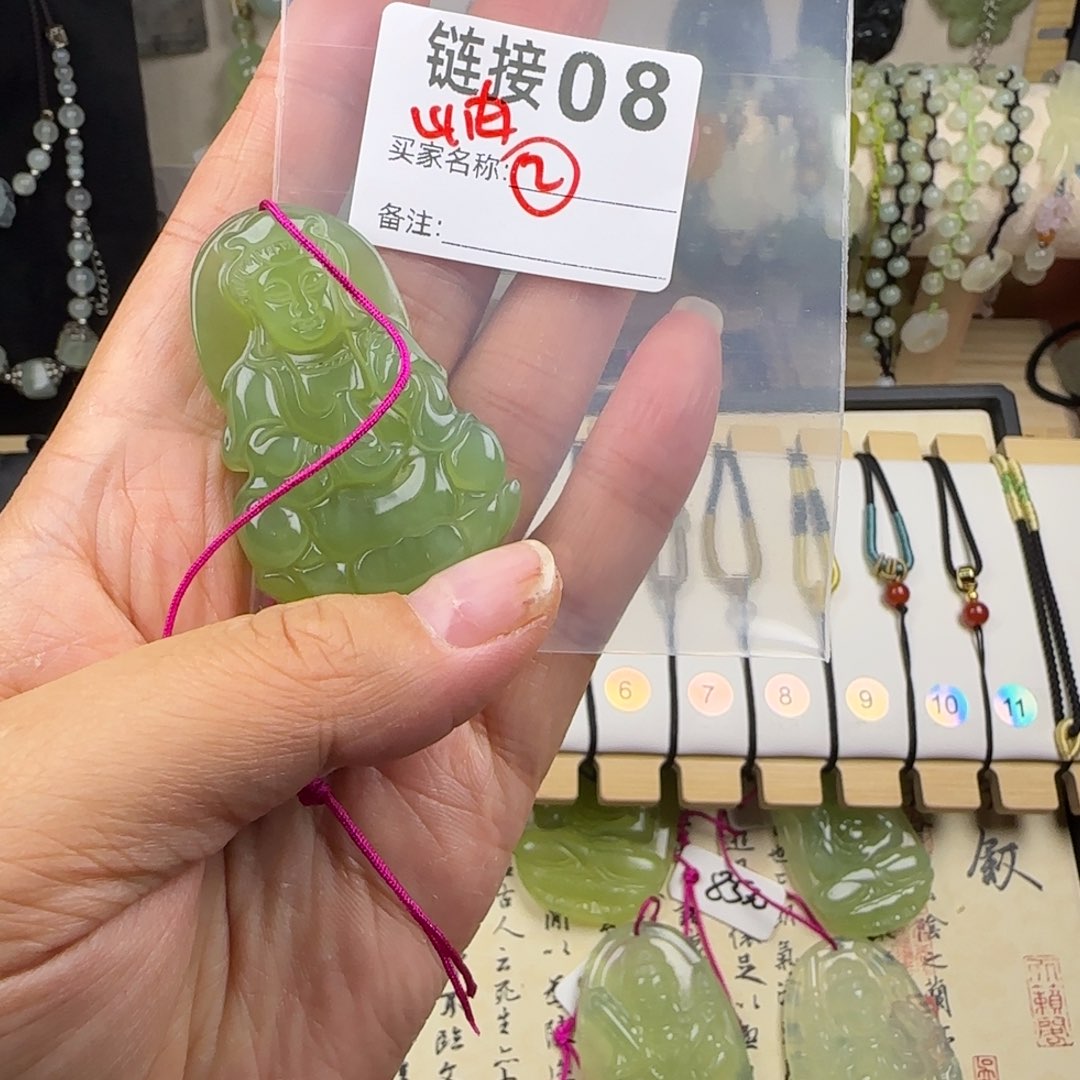 蛇纹石玉岫玉未镶嵌帅****?