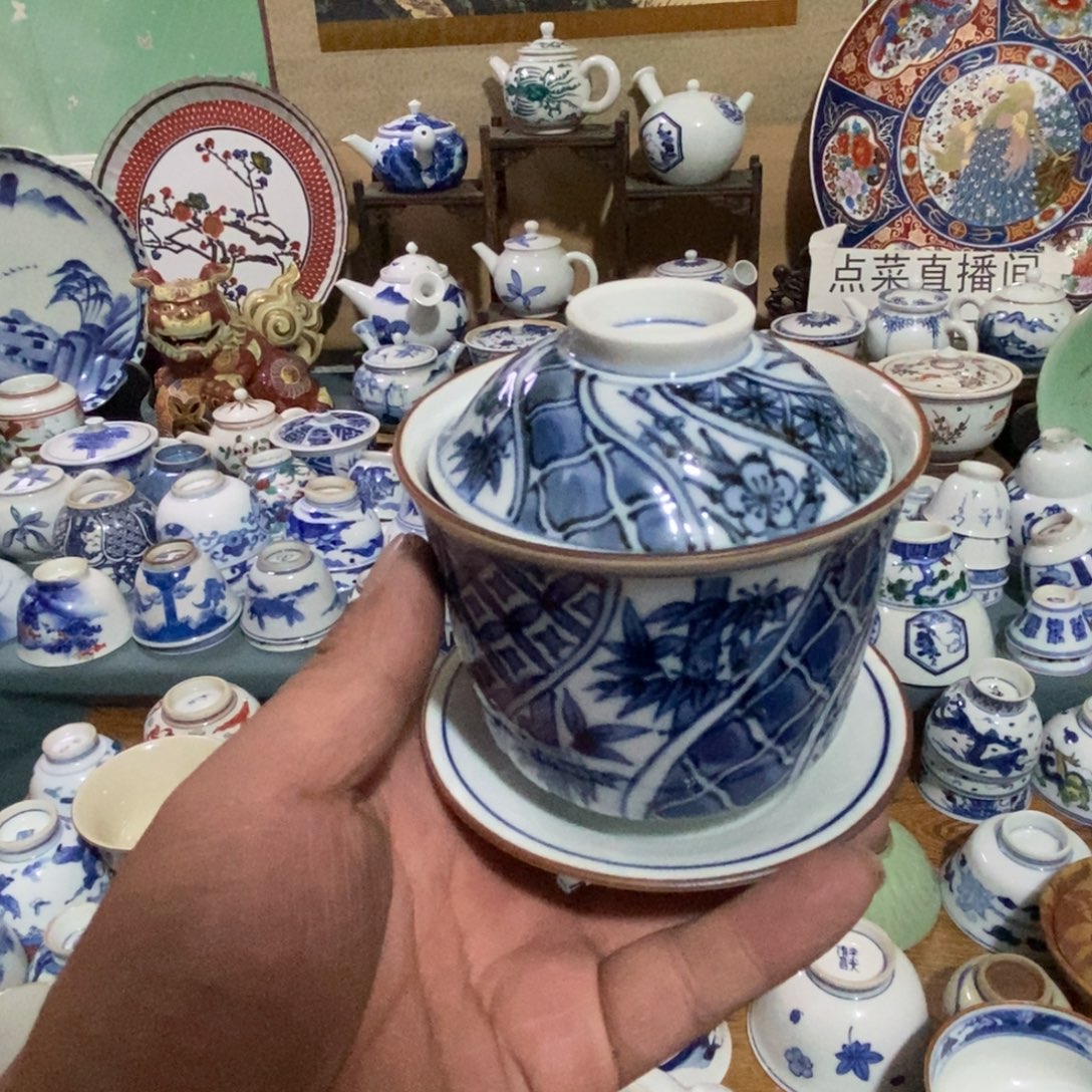 瓷片舶来瓷器满28包邮当日凑单