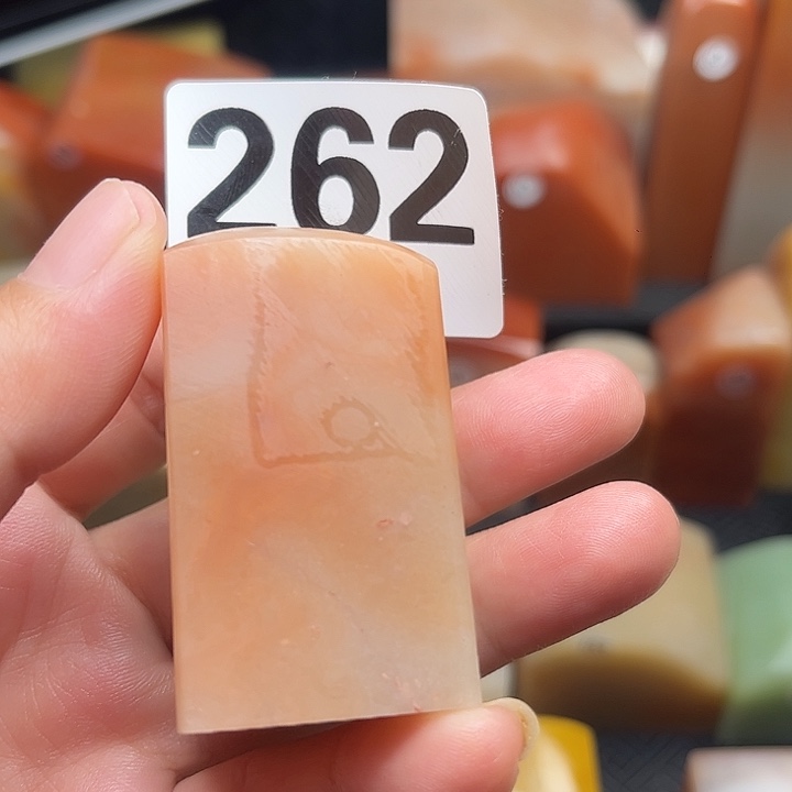 老挝石老挝保利石印章