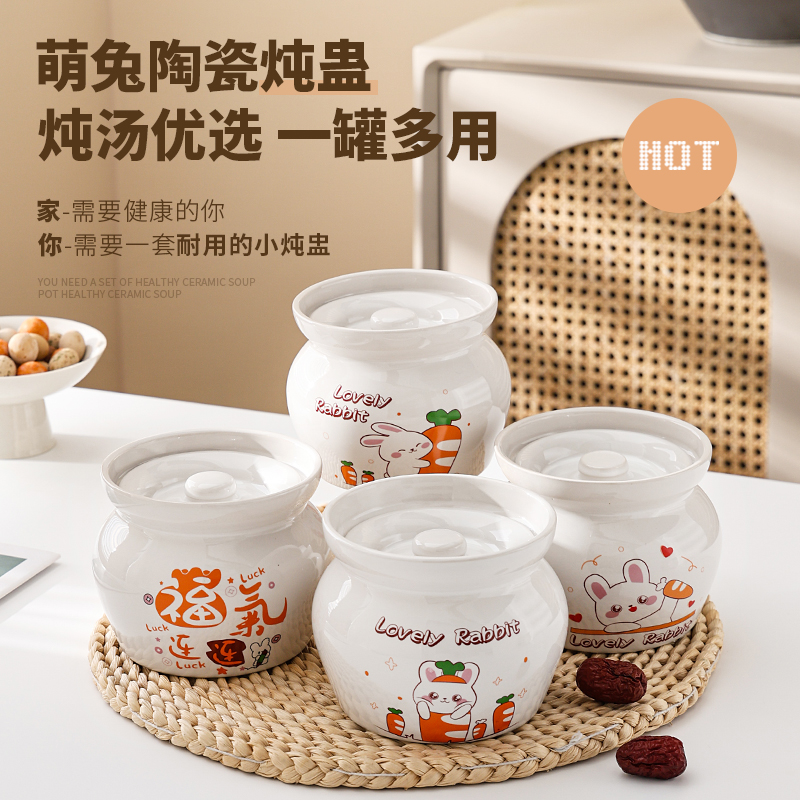 瓦罐煨汤江西沙县小吃朱雀汤炖罐陶瓷储物罐手工贴花卡通萌趣炖盅