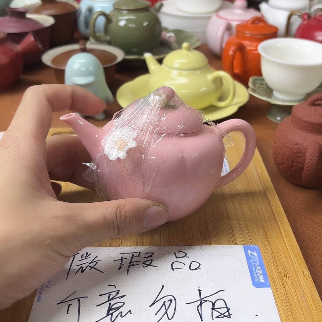 微瑕介意的不要下单