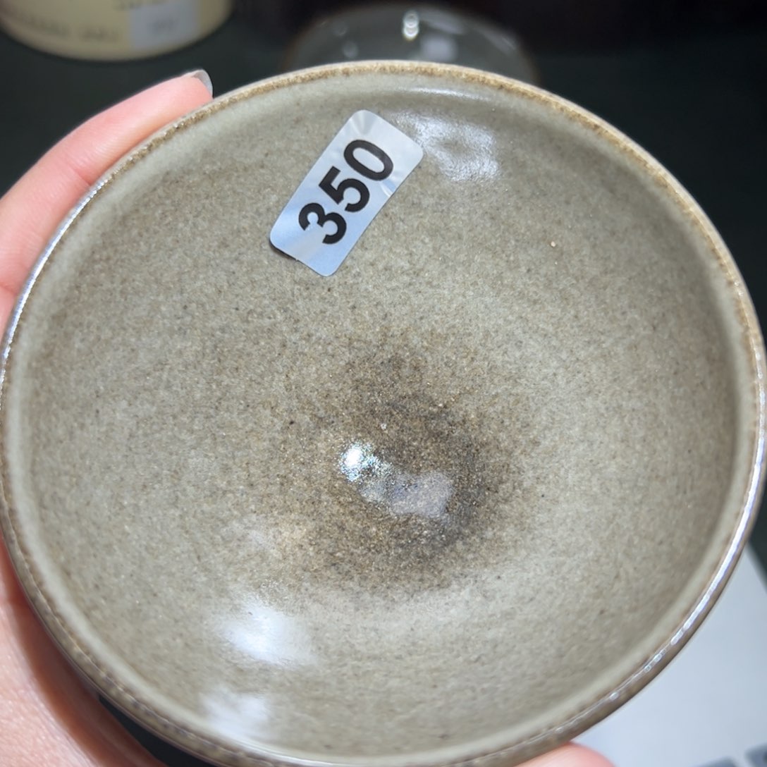 茶盏原矿原釉全手工建盏