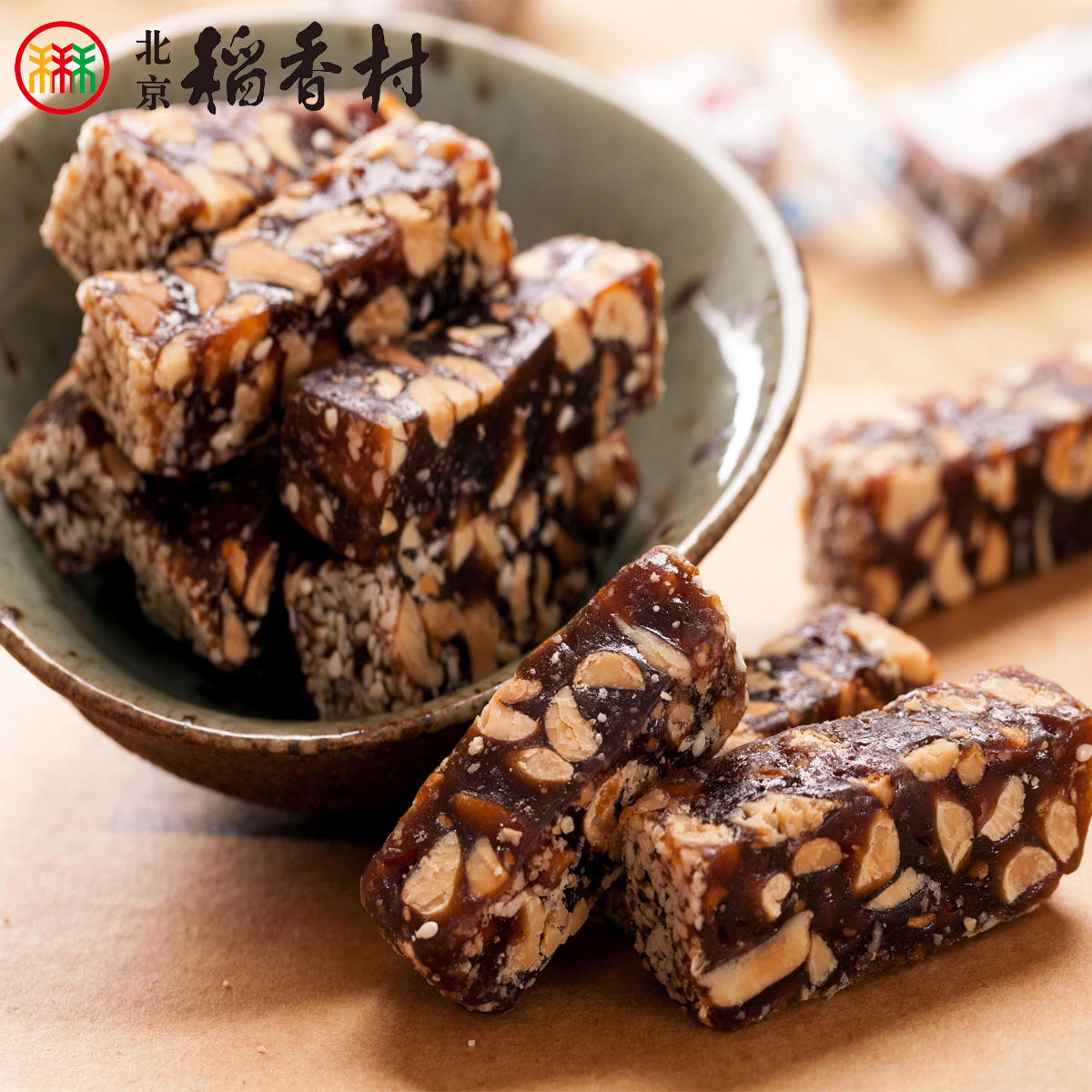 北京稻香村南枣果仁糕500g软糖手工花生零食小吃传统点心甜食