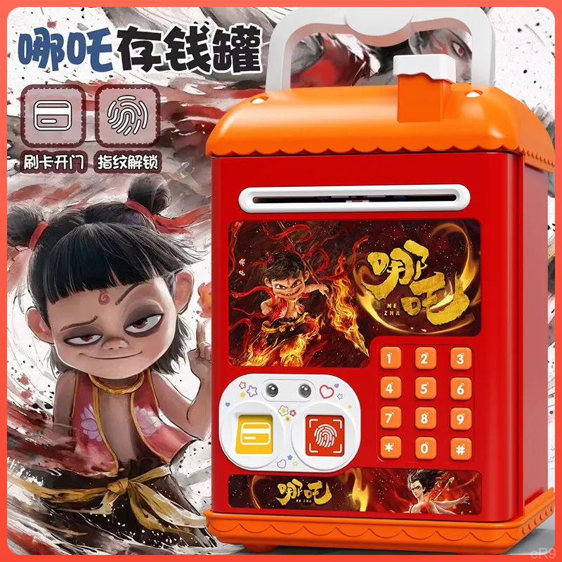 闹海哪吒存钱罐男孩子高颜值ins储钱罐学