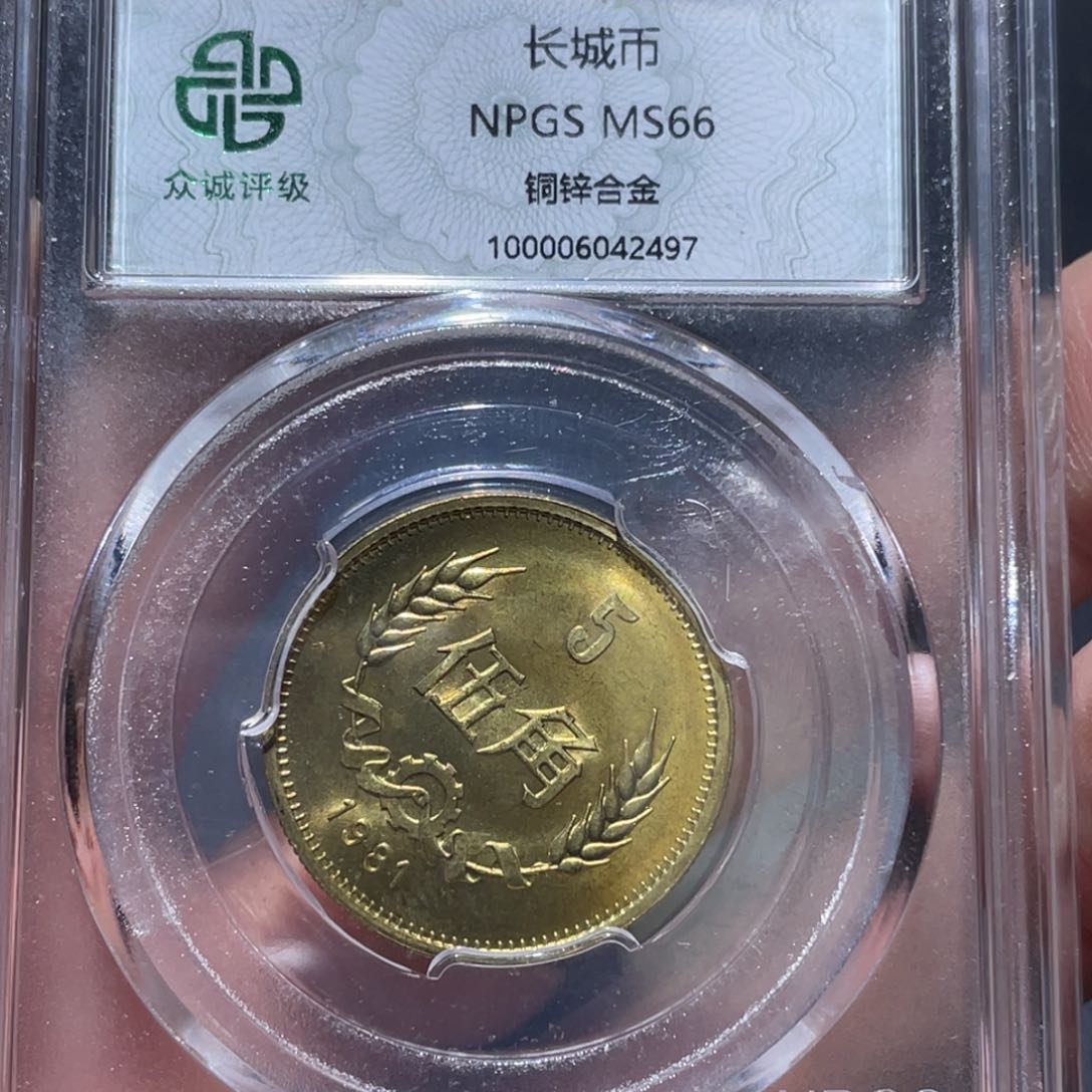 金属通古博今马马马马马2497
