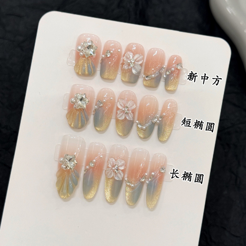 【雾灯海岸】双色猫眼晕染渐变立体捏花春夏纯手工手工手工甲穿戴式