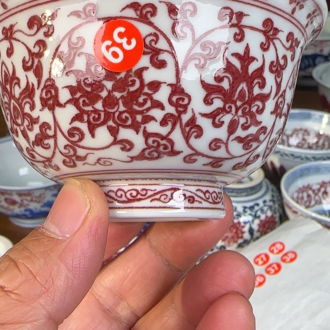 釉里红釉里红釉里红