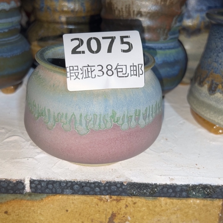 厂家直销瑕疵福利