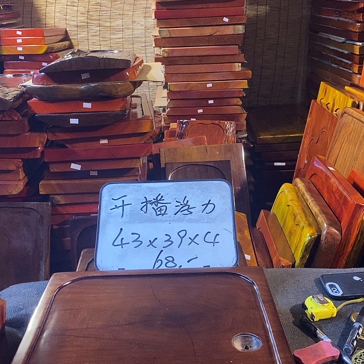 核桃木/黑胡桃（胡桃木）瑕疵胡桃胡桃