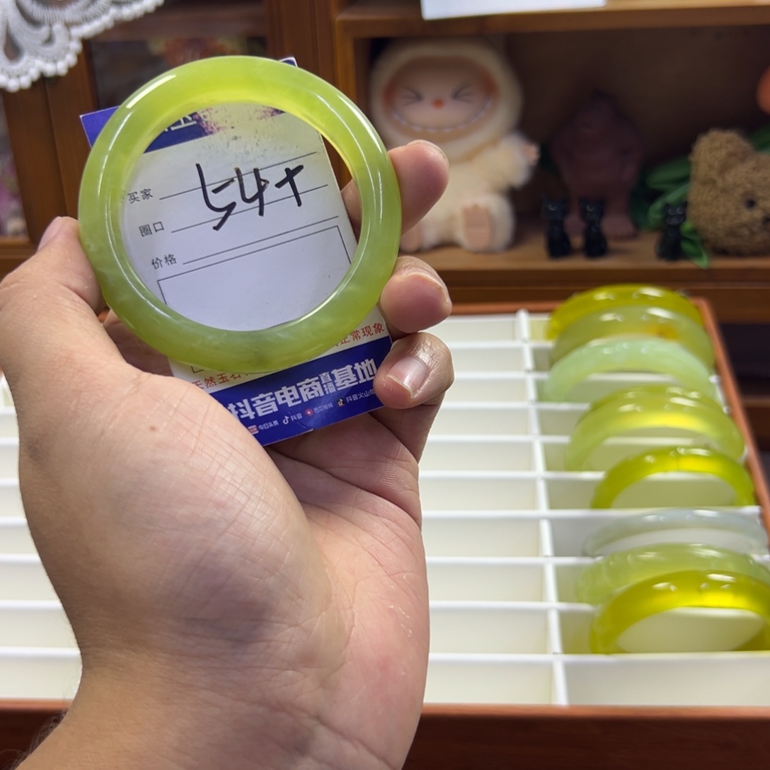 蛇纹石玉未镶嵌手镯282