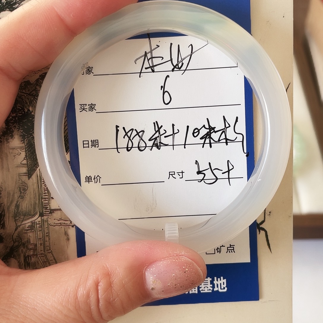 习***号石英质玉（金丝玉）未镶嵌手镯6