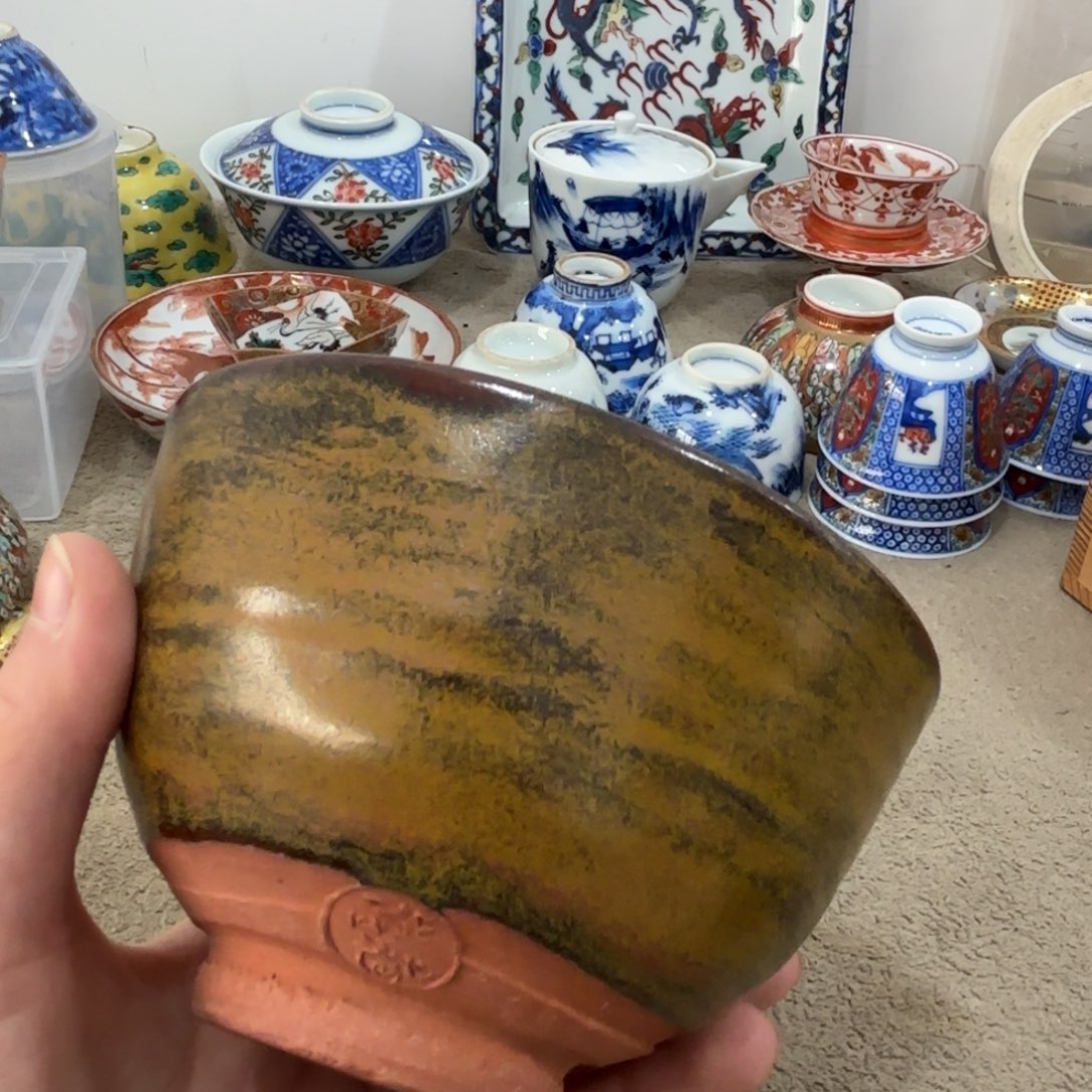 瓷片非常好看漂亮的物品 